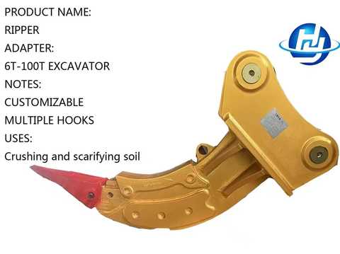 Ripper Customized 6t-100t Excavator Multiple Hooks Crushing Soil For Sale