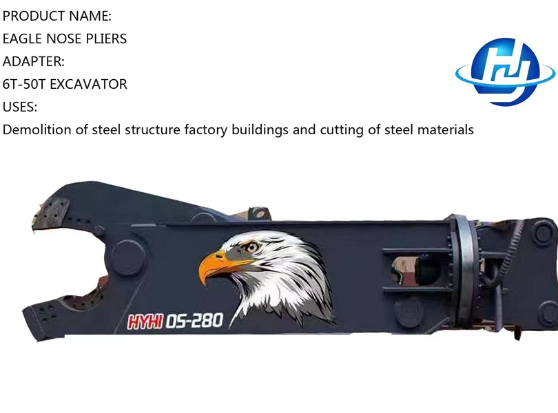Hydraulic Demolition Sheet Shear Oem 6t-50t Metal Scrap Steel Hydraulic Eagle Shears For Sale