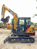 Sany SY55 Used Mini Perfect Performance 5Ton Used Crawler Digger China Excavator for Sale
