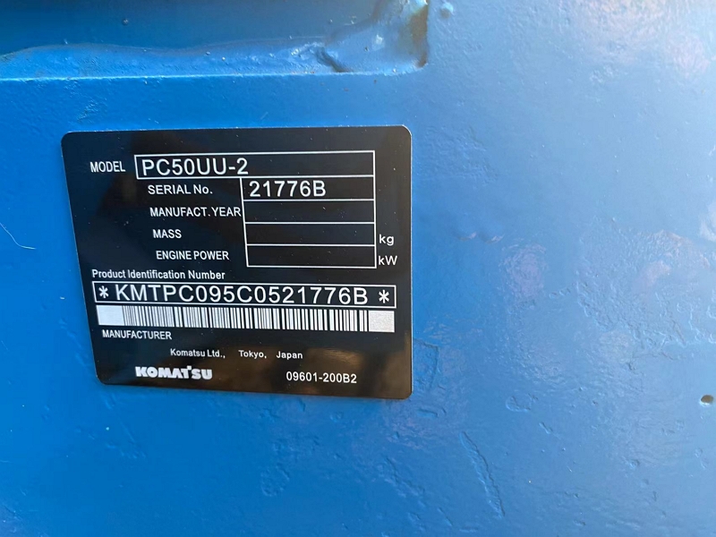 Komatsu PC50UU-2 used excavator6