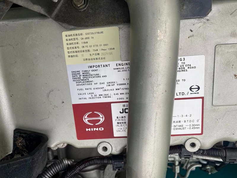 Kobelco SK200D second-hand construction excavator8