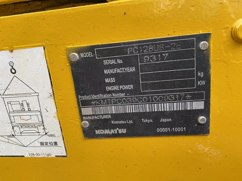 Komatsu PC128US-2E used excavator9
