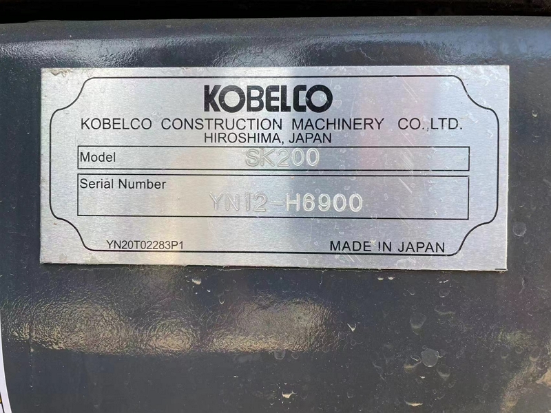 Kobelco SK200 used Fully hydraulic excavator12