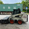 Bobcat S16 Used Compact And Reliable Skidsteer Loader for Sale