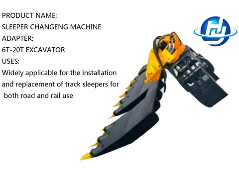 Hydraulic Railway Pillow Customized 6t-20t Excavator Railway Sleeper For Sale
