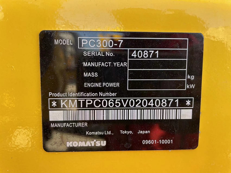 Komatsu PC300-7 excavator supplier9