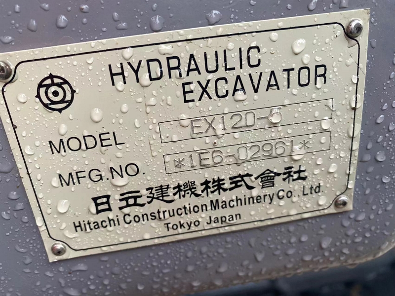 Hitachi EX120-5 used excavator8