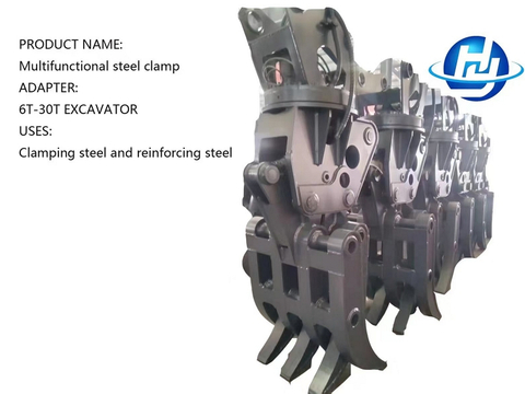 Hydraulic Wood Clamp Oem 6t-30t Log Grab Wood Grapple For Sale