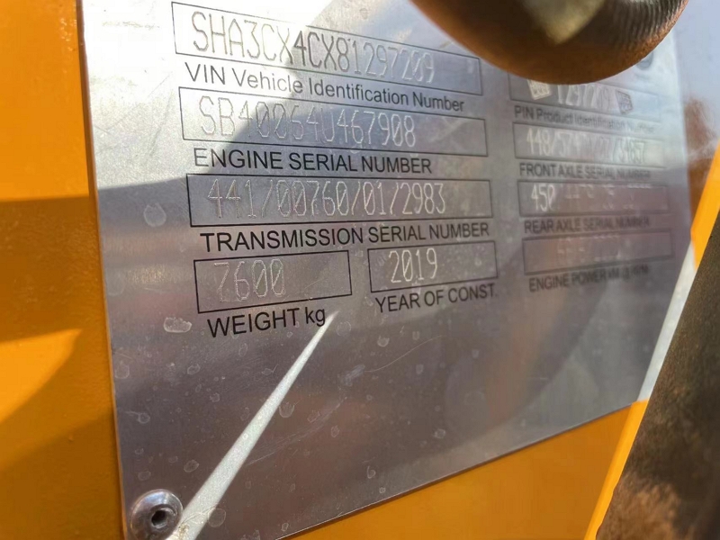 JBC 3CX used backhoe loader8