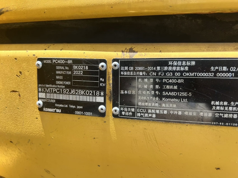 Komatsu PC400-8R tracked excavator7