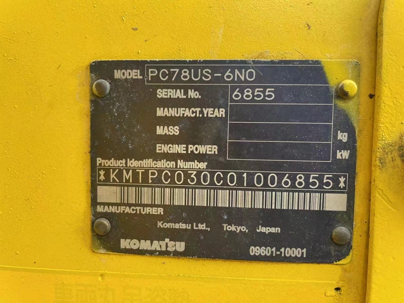 Komatsu PC78US-6NO used excavator10