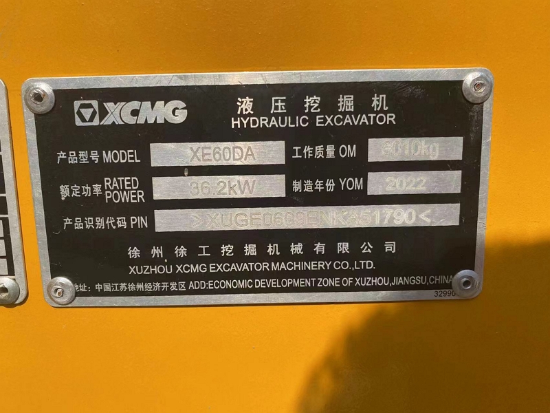 XCMG XE60DA used excavator wholesale7